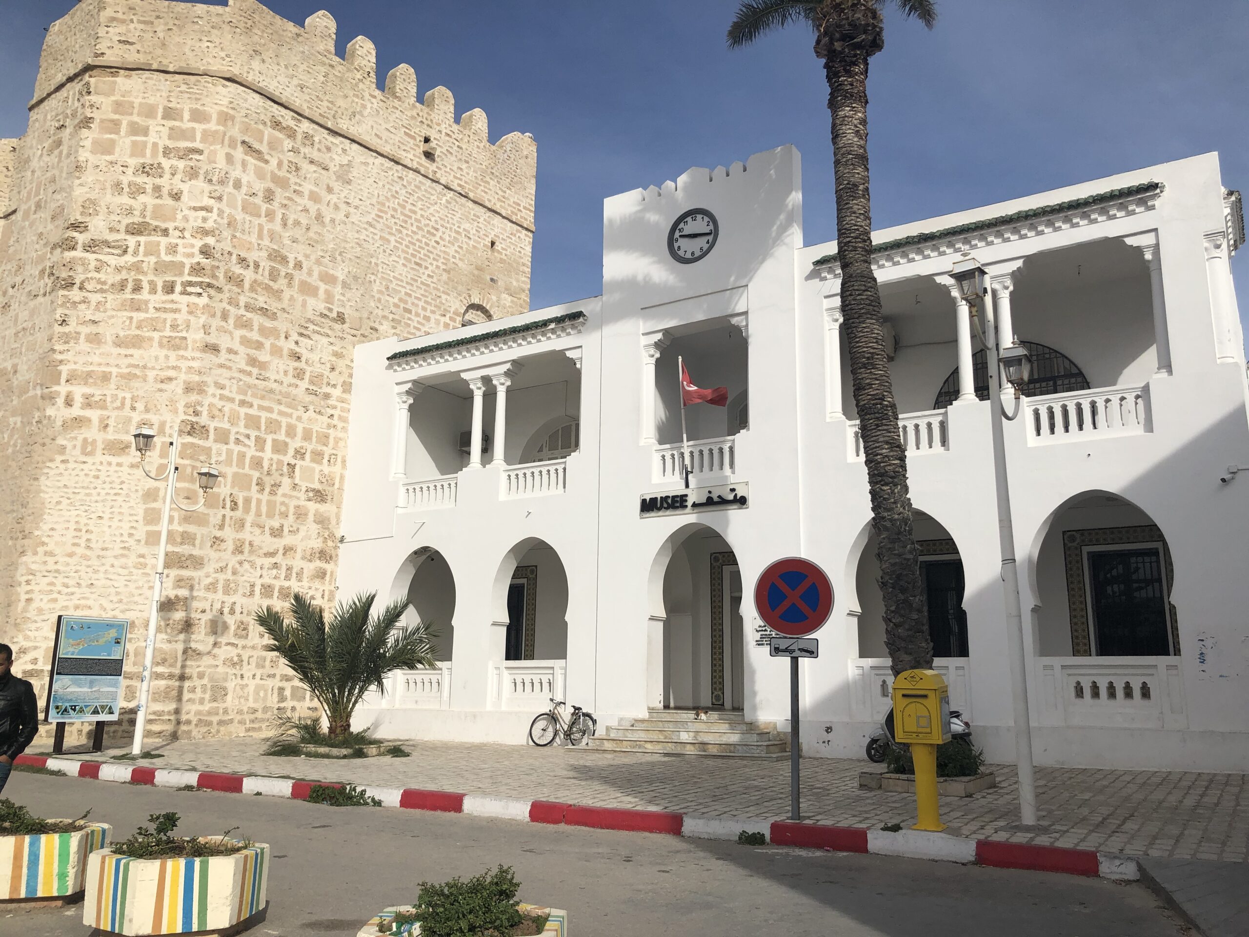 Location de bateau à Mahdia